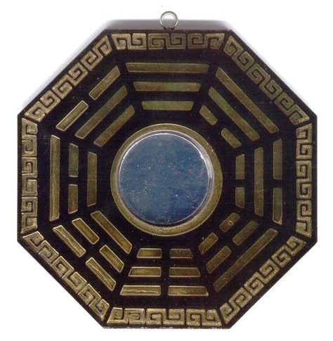 This is a Bagua Mirror. The reason why the mirror is in the center is because all your fortunes come from the vitality within yourself. Bagua Mirror, Feng Shui Mirrors, Energy Healing Reiki, Bmw Logo, Successful People, Reason Why, The Mirror, Energy Healing, Feng Shui