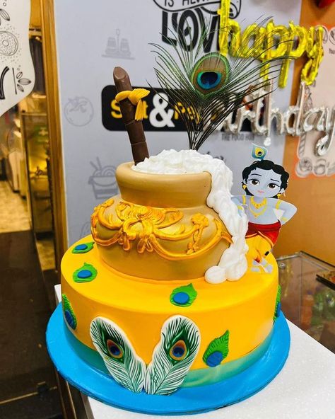 Boys First Birthday Cake, Wool Crafts Diy, Rich Cake, Janmashtami Decoration, Elegant Birthday Cakes, Happy Birthday Wishes Images, Chocolate Cake Decoration, Happy Janmashtami, Birthday Wishes And Images