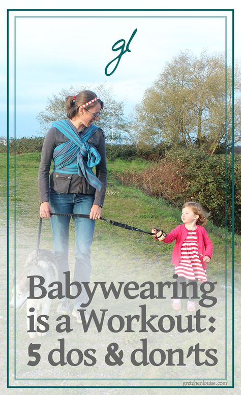 babywearing is a workout! here are 5 dos and don'ts to help you do it safely. Baby Wearing Workout, Babywearing Workout, Diy Baby Wrap, Postpartum Workouts, Pregnancy Workouts, Healthy Children, Be Proactive, Core Workouts, Mommy Workout