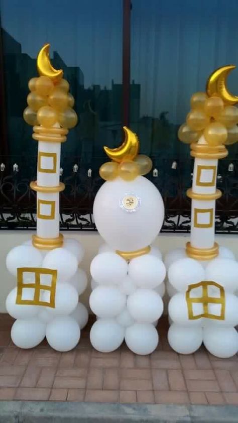 Eid Balloon Decorations, Eid Ul Fitr Decorations, Eid Balloons, Parcel Lebaran, Ramadan Party, Eid Decorations, Balloons Ideas, Deco Ballon, Graduation Crafts