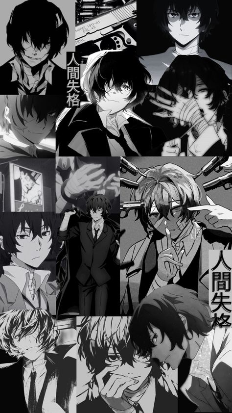 Emo Boy Anime, Dazai Wallpaper, Dazai Osamu Anime, Bungou Stray Dogs Wallpaper, Anime Lock Screen Wallpapers, Goth Wallpaper, Dazai Bungou Stray Dogs, Cute Tumblr Wallpaper, Black Butler Anime