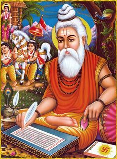 VALMIKI MUNI ॐ Vishnu Art, Mi Wallpaper, New Hd Pic, Wallpaper Images Hd, Army Girlfriend Pictures, Hanuman Pics, Radha Krishna Wallpaper, Shiva Wallpaper, Photos Of Lord Shiva