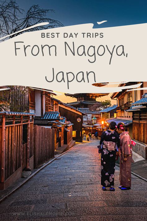 There are lots of things to do in Nagoya Japan but the region is so full of amazing attractions. Here are great ideas for day trips from Nagoya, Japan that you don't want to miss! #japantravel #asia #daytrips #explorewithelisha #elishainjapan #mieprefecture #toba #pearldiving #korankeigorge Nagoya Japan, Nagoya, Great Ideas, Asia Travel, Japan Travel, To Miss, Day Trip, Day Trips, Diving