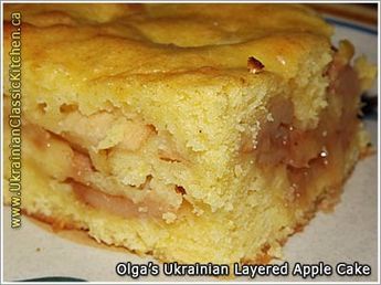 Ukrainian Layered Apple Cake / Yabluchnyk Ukrainian Dessert, Ukrainian Desserts, Ukrainian Food, Apple Cakes, European Recipes, Ukrainian Recipes, Apple Cake Recipes, Godly Relationship, Classic Kitchen