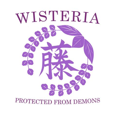 Check out this awesome 'Demon+Slayer+Wisteria+Crest' design on @TeePublic! Demon Slayer Wisteria Tattoo, Wisteria Symbol, Wisteria Breathing Demon Slayer, Wisteria Tattoo Demon Slayer, Demon Slayer Designs, Wisteria Demon Slayer, Demon Slayer Symbol, Demon Slayer Birthday, Demon Slayer Tattoo Ideas