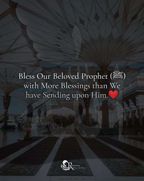 Madina Quotes, Life Knowledge, Medina Mosque, Mecca Islam, Prophet Muhammad, Mecca, Quran Quotes, Quran, Verses