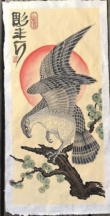 Japanese Hawk Tattoo Design, Japanese Falcon Tattoo, Japanese Hummingbird Tattoo, Bird Japanese Tattoo, Japanese Falcon, Japanese Eagle Tattoo, Japanese Bird Tattoo, Japanese Animal Art, Japanese Hawk