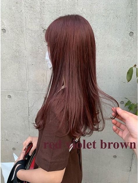 Hair Color Aesthetic, Violet Brown, Korean Hair Color, Wine Hair, Red Hair Inspo, Hair Color Streaks, Ginger Hair Color, Hair Color Auburn, Red Violet