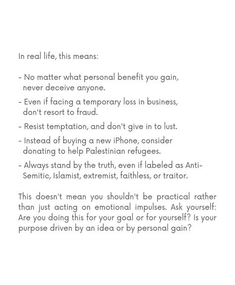 The philosophy beyond our reflection for the purpose of life #whitepost #explore #explorepage #communitylove #connectwithcommunity #connecttoconnect #audienceengagement #Igreach #quran #simplified #5amthoughts #reflection #thoughts #islam #purposeoflife❤️ The Purpose Of Life, Purpose Of Life, Purpose Driven, Audience Engagement, Quran, Philosophy, Real Life, Quick Saves