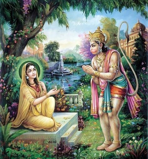 Ashok Vatika, Hanuman Pic, Hindu Aesthetics, Mythical Garden, Ram Sita Image, Ramayana Story, Nice Backgrounds, Goddess Images, Yashoda Krishna