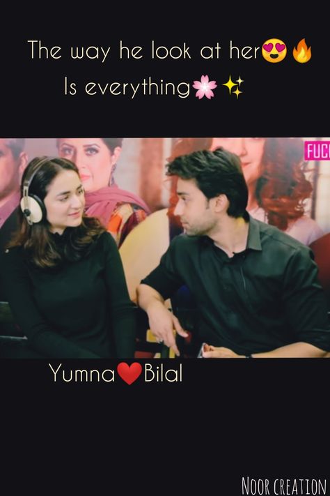 Yumna Zaidi And Bilal Abbas, Pakistan Beauty, Suno Chanda, Bilal Abbas Khan, Bilal Abbas, Yumna Zaidi, Pakistani Drama, Muslim Couple, Muslim Couple Photography