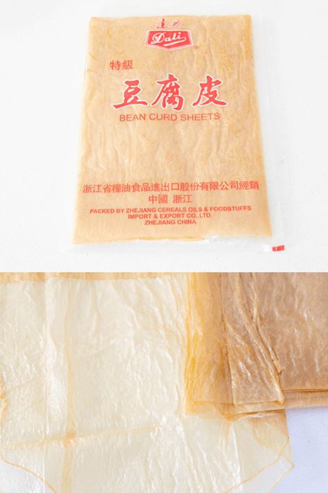 Bean curd sheets Bean Curd Sheet Recipe, Bean Curd Skin, Dried Tofu, Pickled Mustard Greens, Rice Wraps, Dried Scallops, Nut Cheese, Steamed Chicken, Mushroom Rice