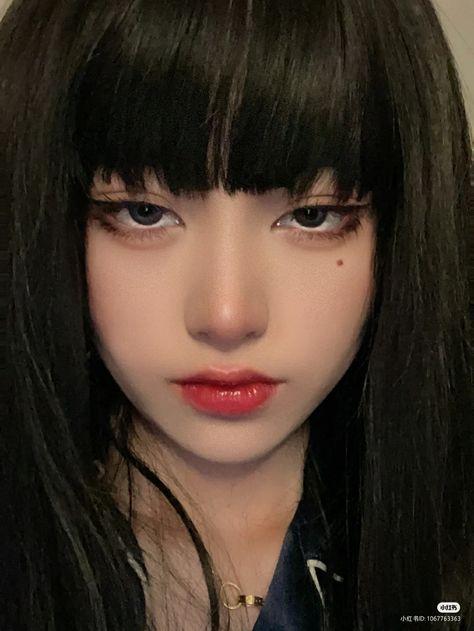 Tomie Makeup, Makeup Asia, Makeup Ulzzang, Korean Eye Makeup, Ulzzang Makeup, Brown Skin Makeup, Cute Makeup Looks, Asian Eye Makeup, Creative Makeup Looks