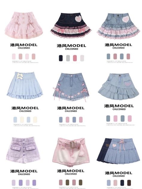 일본 패션, Gyaru Fashion, Kawaii Fashion Outfits, Grunge Goth, Really Cute Outfits, Kawaii Clothes, Harajuku Fashion, 2000s Fashion, Dream Clothes