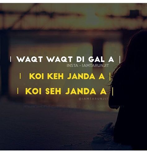 Best Quotes Deep, Sikh Quotes, Punjabi Love Quotes, Indian Quotes, Gurbani Quotes, Love Quotes In Hindi, Devotional Quotes, Punjabi Quotes, God Quotes