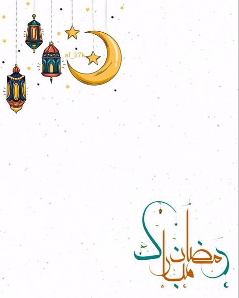 Ramadan Mubarak Wallpapers, Wallpaper Ramadhan, Math Design, Ramadan Cards, Iphone Wallpaper Yellow, Ramadan Kids, Ramadan Images, Ramadan Background, Eid Cards