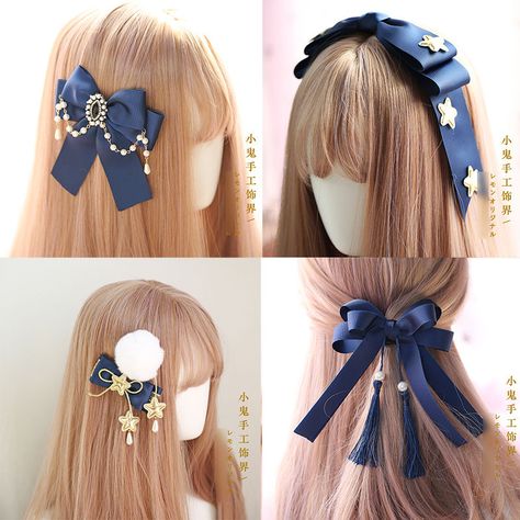 Kawaii Academia, Cute Clips, Kawaii Wigs, Pelo Anime, Tie Hair, Cosplay Hair, Cottagecore Coquette, Kawaii Hairstyles, Band Hair