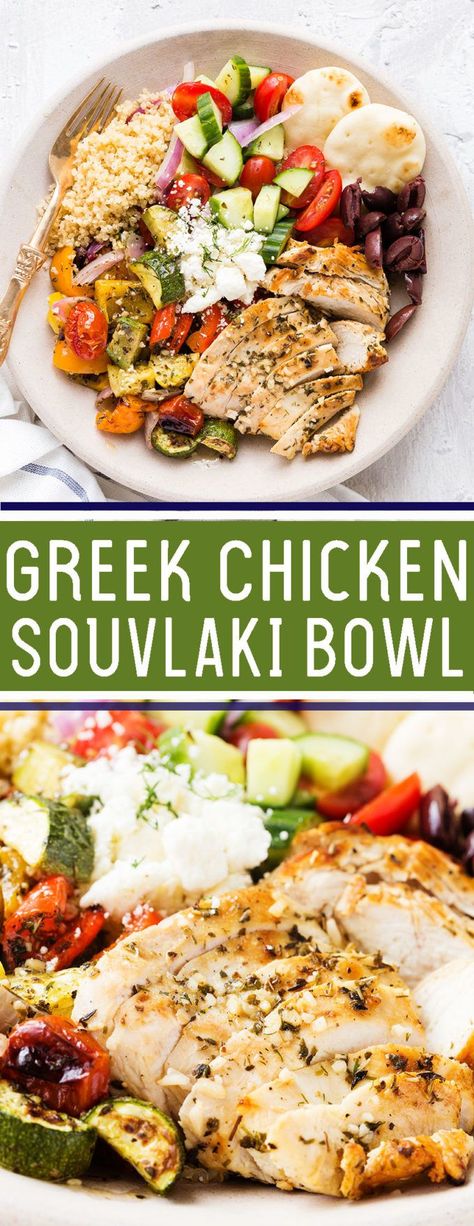 What To Serve With Chicken Souvlaki, Greek Supper Ideas, Chicken Souvlaki Dinner, Souvlaki Bowl, Souvlaki Salad, Chicken And Roasted Vegetables, Fresh Cucumber Salad, Souvlaki Marinade, Greek Vegetables