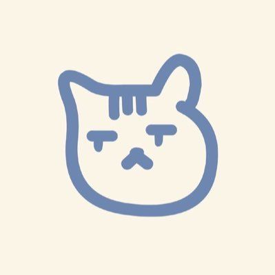 Cat Icon, On Twitter, Twitter