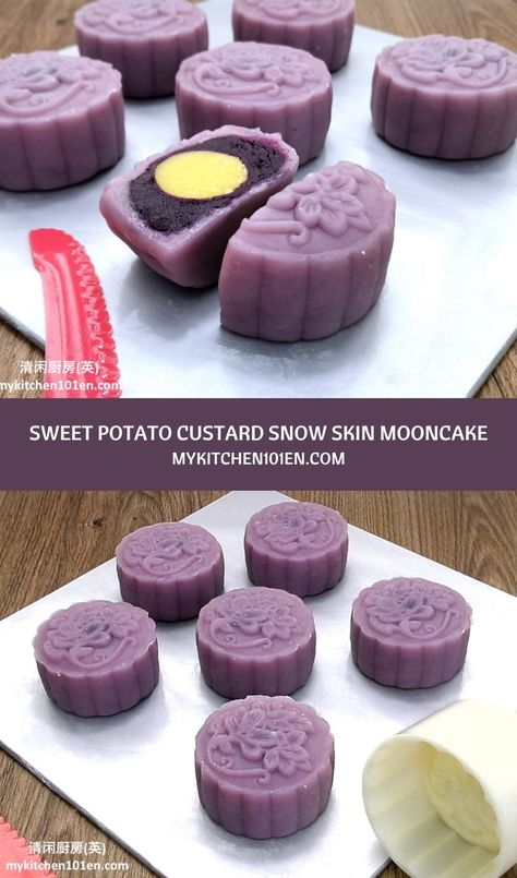 Japanese Purple Sweet Potato Recipe, Ube Potato, Savory Mooncake, Sweet Potato Custard, Japanese Purple Sweet Potato, Sweet Potato Cheese, Asian Cakes, Mooncake Recipe, Purple Snow