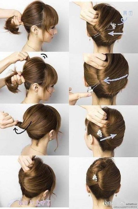 Hairstyles Bridesmaid, Easy Hair Updos, Peinados Recogidos, Step By Step Hairstyles, Hair Tutorials Easy, Peinados Fáciles Para Cabello Corto, Work Hairstyles, Bridesmaid Hairstyles, Penteado Cabelo Curto