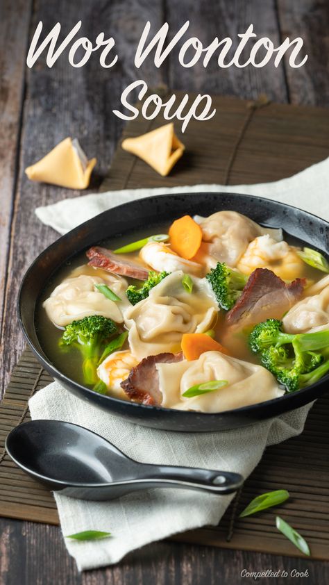 Wor Wonton Soup Recipe, Wor Wonton Soup, Pork Wontons, Wonton Soup Recipe, Asian Soup Recipes, Asian Soups, Wonton Recipes, Best Chinese Food, Chinese Cooking Recipes