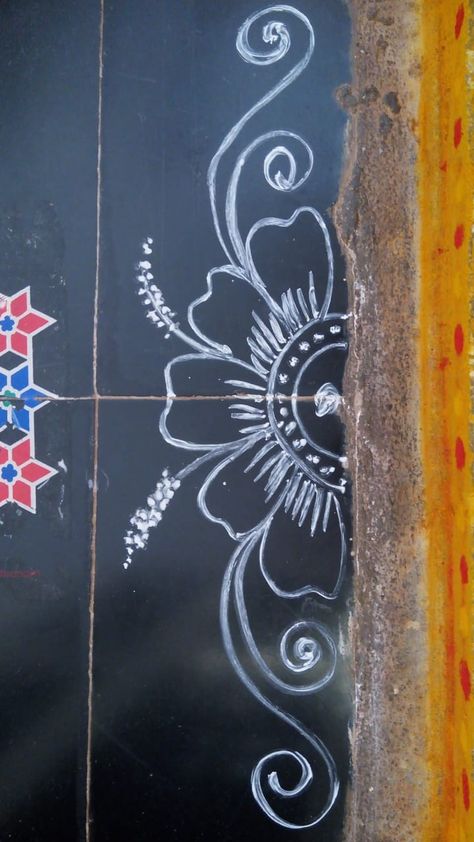 SreeVeera's border rangoli Rangoli Designs With Chalk Piece, Simple Rangoli Border Designs Easy, Line Rangoli Design, Boarder Rangoli Design, Side Designs For Rangoli, Door Border Rangoli Designs, Border Design Rangoli, Mugullu Rangoli Designs, Side Border Rangoli Designs