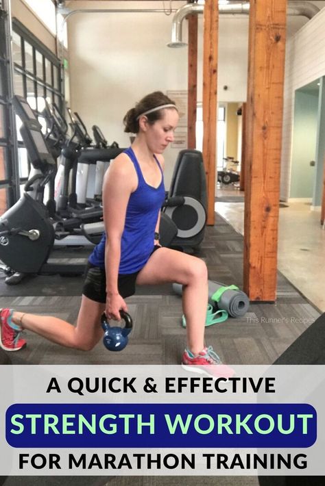 Quick and Effective Strength Workout for Runners Training For Marathon, Home Strength Training, Benefits Of Strength Training, Strength Training For Beginners, Strength Training For Runners, Strength Workouts, Single Leg Deadlift, Strength And Conditioning Coach, Marathon Training Plan