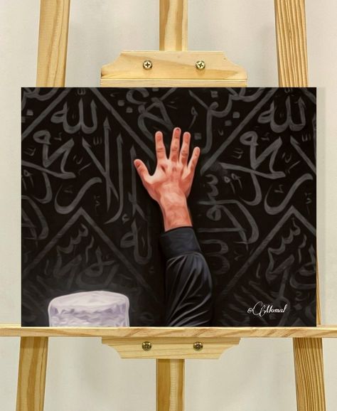 Kaaba Kiswah painting Size 16*24 Delivery worldwide Dm for price . . . For more u can Join me on youtube 👇 https://bit.ly/358wkYW #art #artist #party #artwork #makeupartist #nailart #jakarta #instaart #arte #digitalart #streetart #artistsoninstagram #heart #contemporaryart #artofvisuals #artoftheday #artsy #fanart #cartier #earth #instaartist #abstractart #fineart #cartoon #arts #artistic #myart #artgallery #startup #tattooartist Pakistani Artist Painting, Kiswah Painting, Old Arab Art, Kaaba Painting Canvas, Kaaba Drawing, Kaaba Painting, Candle Painting Art, Arab Calligraphy, Party Artwork