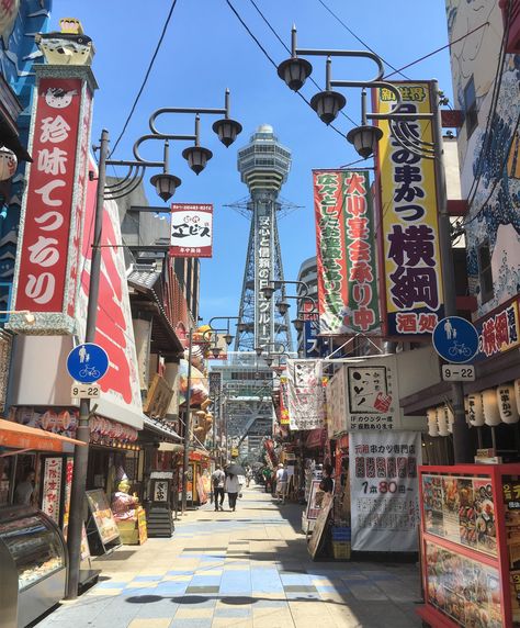 Shinsekai and Tsutenkaku: Best Things to Do and Eat! - Japanese Signs, Famous Drinks, Japan 2023, Japan Holidays, Retro Cafe, What Is Today, Retro Japanese, Japan Travel Guide, Japan Trip