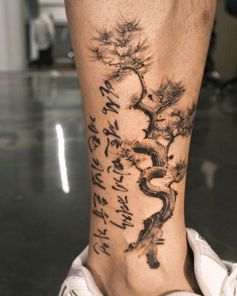 Bonsai Tree Tattoo, Tree Tattoo Men, Bamboo Tattoo, Tattoo Inspiration Men, Chinese Tattoo, Asian Tattoos, Leg Tattoo Men, Leg Sleeve Tattoo, Top Tattoos