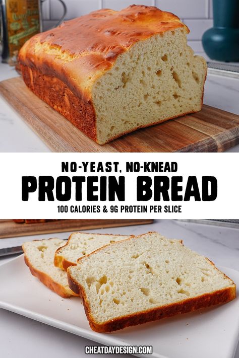 This protein bread contains just 100 calories per slice but packs 9 grams of protein! Plus, there is no kneading required, so it's incredibly easy to make your own loaf of protein bread. Healthy Protein Bread Recipes, Protein Powder Bread Recipes, Homemade Protein Bread, High Protein Bread Recipe, Low Calorie Bread Recipe, Protein Breads, Protein Loaf, Macro Snacks, High Protein Bread