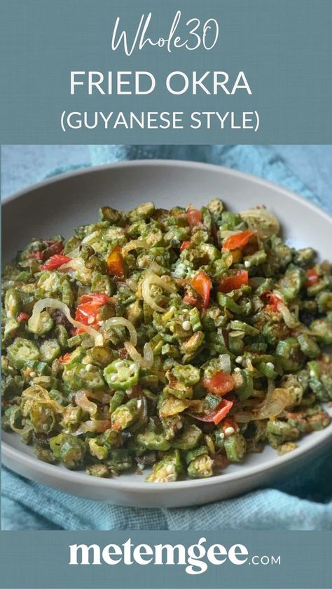 Fried Okra (Guyanese Style) | This recipe is a classic Guyanese way of cooking okra/o with a little twist! If you love the taste of Fried/Sautéed Okra (ochro) but don't like all of the time and oil it takes to get rid of the slime, then this recipe is for you! #Guyanese #Whole30 Sauteed Okra, How To Cook Okra, Roasted Okra, Guyanese Recipes, Brown Stew Chicken, Fried Okra, Brown Recipe, Okra Recipes, Curry Shrimp