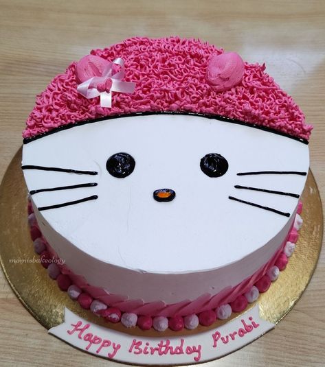 Simple Cake For Girl, Face Cake Design, Cartoon Cakes For Kids, Cartoon Theme Cake, Cartoon Cake Design, Face Icing, Computer Cake, Simple Birthday Cake Designs, Cake Designs For Girl