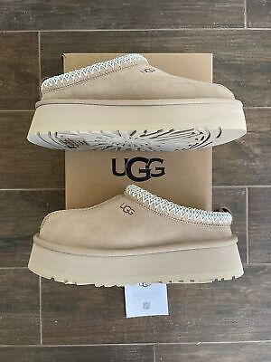 Ugg slides outfit