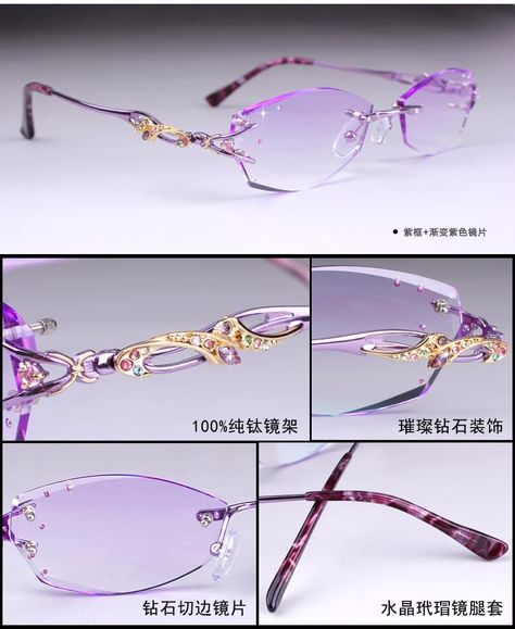 Purple Glasses Aesthetic, Frameless Glasses Women, Rimless Glasses Women, Fantasy Glasses, Glasses Types, Glass Clothes, Glasses Shapes, Kawaii Glasses, Unique Glasses Frames