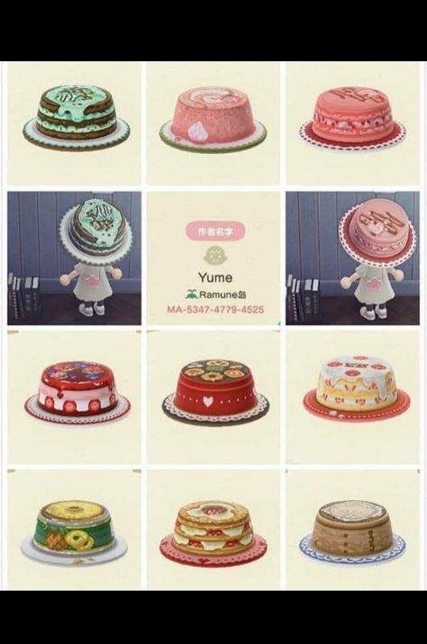 Animal Crossing Bakery Stall Design, Animal Crossing Bakery Design, Acnh Bakery Designs, Animal Crossing Bakery, Acnh Bakery Stall Codes, Animal Crossing Food, Bakery Custom Design Animal Crossing, Bakery Sign Acnh, Animal Crossing Custom Design