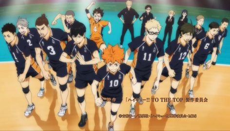 Haikyuu Banner, Haikyuu To The Top, Nishinoya Yuu, Haikyuu Karasuno, Asian Kids, Ghost In The Shell, Anime Screenshots, Sports Anime, Kids Watches