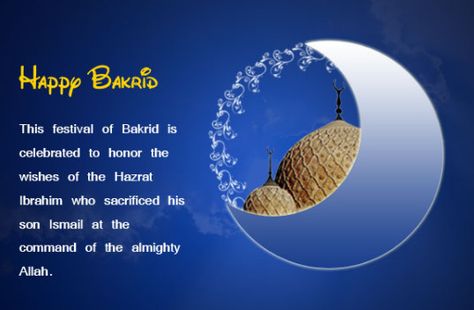 Bakrid Wishes Holy Message Happy Bakrid Wishes, Bakrid Wishes, Happy Bakrid, Eid Al Adha Wishes, Status Dp, Dp Pictures, Muslim Festivals, Happy Eid Al Adha, Almighty Allah