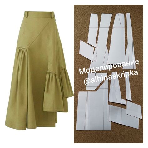 Mode Origami, Vintage Vogue Sewing Patterns, Zero Waste Fashion, Skirt Tutorial, Stylish Skirts, Skirt Patterns Sewing, Illustration Fashion Design, Fashionista Clothes, Sewing Skirts