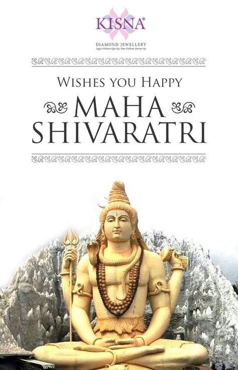 Wishes You A Happy Maha Shivaratri www.kisna.com Happy Maha Shivaratri Hd Wallpaper, Happy Sivarathri Images Wishes, Happy Shivaratri Wishes, Happy Maha Shivratri Video, Happy Maha Shivaratri Images Photos, Happy Sivarathri Images, Maha Shivaratri Wishes Telugu, Happy Maha Shivaratri Images, Maha Shivaratri Hd Wallpaper