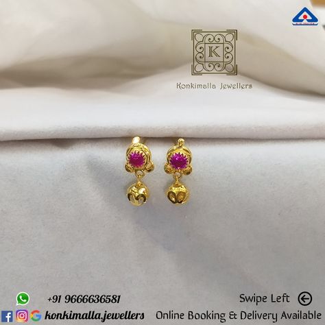 Baby Earrings Gold Indian, Black Beads Ear Rings Gold, 2 Grams Gold Earrings, 2 Grams Gold Earrings Designs, Baby Jewelry Gold, Gold Earrings For Kids, Small Earrings Gold, Temple Jewellery Earrings, Gold Earrings Indian