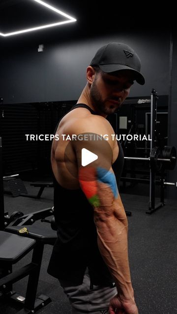 Alex Ineson on Instagram: "Build your triceps by targeting each of the 3 muscle heads more effectively! 🎯🔥 

The triceps muscle is composed of 3 separate heads, each of which is placed under greatest load by a particular movement pattern ✅ 

Utilise the exercises in this tutorial (or variations of them) and make sure you are effectively working all 3 heads to get maximum gains! 💯

To work with me 1-to-1, with a program tailored to your physique goals and that fits your lifestyle, apply in my bio or message “coaching” 💪🏽🏆 

Powered by the best in apparel and supps, @keepthatpump_men @keepthatpump_supps 
Code: ALEX 🙌🏽

#triceps #tricepsworkout #arms #bodybuilding #physique #onlinetrainer #trainhard #workoutmotivation" Arms Bodybuilding, Medial Head Tricep Workout, Tricep Pull Down, Tricep Variations, Bodyweight Tricep Exercises, Tricep Overhead Press, Physique Goals, Bodybuilding Physique, Movement Pattern