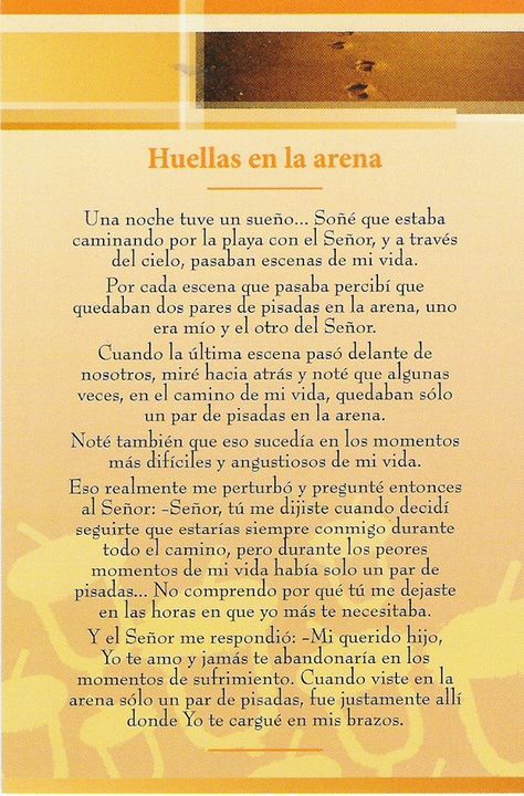 huellas en la arena Quick Saves