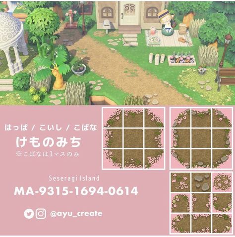 Cottagecore Animal Crossing, Motif Acnl, Acnh Cottagecore, Natures Path, Animal Crossing 3ds, Animals Crossing, Ac New Leaf, Animal Crossing Qr Codes Clothes, Animal Crossing Wild World