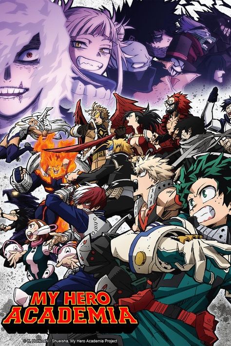 My Hero Academia Season 6, Viz Media, Mens Fashion Watches, Host Club, Nagasaki, Hero 6, Watch Full Episodes, Movie Genres, Boku No Hero