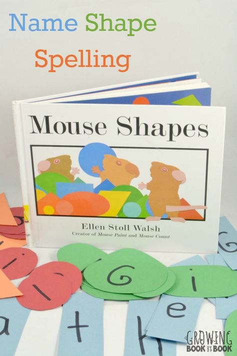 Learn to Spell Your Name with this shape activity inspired by Mouse Shapes by Ellen Stoll Walsh. Mouse Shapes, Name Activities Preschool, Name Activity, Book Club For Kids, Shape Activities Preschool, Preschool Names, Childrens Books Activities, Spell Your Name, Social Stories Preschool