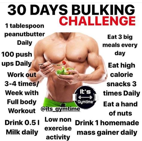 30 Days Bulking Challenge Challenge 30 Day, Clean Snacks, Mass Gainer, Workout Protein, Planet Fitness, Body Workout At Home, 30 Day Workout Challenge, Health Planner, Bulk Up