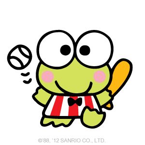 Keroppi Kerokerokeroppi Wallpapers, Keroppi White Background, Sanrio Kerropi Icon, Sanrio Icons Keroppi, Keroppi Gifs, Computer Animation, Hello Kitty Party, Cartoon Profile Pictures, Sanrio Wallpaper