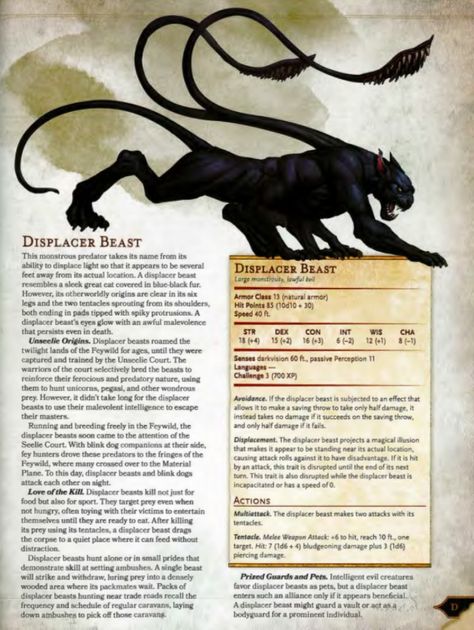 Magical Creatures Mythology, Displacer Beast, Fantasy Creatures Mythology, Monster Manual, Dnd Stats, Mythical Monsters, Praise The Sun, Dungeons And Dragons 5e, Dnd Dragons